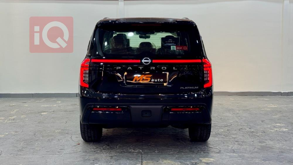 نيسان باترول